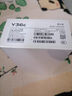 vivo Y36c 8GB+128GB 菱光紫 國家補貼 靈動(dòng)外觀(guān) 5000mAh大電池 90Hz高亮護眼屏 5G 拍照 手機 曬單實(shí)拍圖