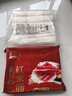 壹叔金莎蝦仁紅米腸粉 廣式早茶手工面點(diǎn)心 兒童早餐食品半成品蝦餃子 金莎翡翠腸600g(6條) 曬單實(shí)拍圖