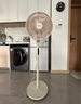 美的（Midea）【幸運草安睡風(fēng)扇SE】直流變頻輕音家用立式遙控電風(fēng)扇柔風(fēng)落地扇臺式桌面大風(fēng)量一級能效輕羽扇 曬單實拍圖