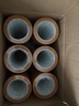 天章 （TANGO）【36卷高性價比箱裝】米黃色膠帶48mm*100y(91.4米)*45um 36卷高粘封箱打包膠帶 辦公用品 曬單實拍圖