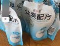 簡愛父愛配方 兒童酸奶0%蔗糖原味100g*6袋 無蔗糖寶寶酸奶早餐下午茶 曬單實拍圖