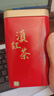 衡峰云南紅茶 金芽滇紅茶 滇紅毛峰 2025年新茶葉 鐵罐裝 贈送禮品袋 【200克】100克*2罐 曬單實拍圖