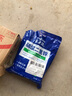 先正達(dá)閃溶膨化飛防磷酸二氫鉀正品花肥噴施大田水溶肥葉面肥農(nóng)用肥料 曬單實(shí)拍圖