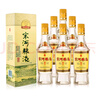 宋河（SONGHE）濃香型白酒 新老版隨機發(fā)貨【喜酒】 50度 475mL 6瓶宋河糧液1988紀念 曬單實拍圖