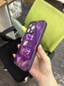 魔巖【公主請發(fā)財】適用蘋(píng)果16ProMax手機殼iPhone16玻璃14Pro高級感女15ProMax鏡頭全包15防摔保護套 【砂粉色-公主請發(fā)財】+加購贈粉短掛繩 iPhone15ProMax 曬單實(shí)拍圖