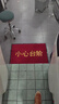 小心地滑地墊商用地毯入戶門門口進(jìn)門防滑門墊廁所衛(wèi)生間腳墊裁剪 紅色-小心臺階 50cm*70cm 曬單實(shí)拍圖