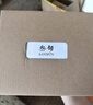 三旬印象泡茶馬克杯創(chuàng)意陶瓷茶水分離帶蓋辦公室過(guò)濾水杯情侶杯子 曬單實(shí)拍圖