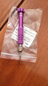 九菱 5合一螺絲刀多功能蘋果 VIVO手機(jī)拆機(jī)眼鏡維修小工具 5合一(顏色隨機(jī)) 曬單實(shí)拍圖