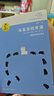 烏丟丟的奇遇 我喜歡你金波兒童文學(xué)精品系列故事書 6-12歲小學(xué)生課外閱讀書籍江蘇少年兒童出版社 曬單實拍圖