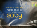 潔柔手帕紙餐巾紙面巾紙4層6片30包裝 黑Face強(qiáng)韌無(wú)香紙巾小包便攜式  曬單實(shí)拍圖