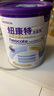紐康特太益加深度水解奶粉 含乳糖+益生菌HMO配方 牛奶蛋白過敏兒童適用 【單罐】太益加HMO[1-10歲] 曬單實(shí)拍圖