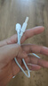 適用小米充電線120W快充type-c數(shù)據(jù)線67W紅米K40/50/60/note小米14/13/12/Pro/Mix/11/10s閃沖器6A 【小米紅米120W/67W】顯示小數(shù)點1.5米 曬單實拍圖