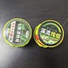 釣愉溪流釣線組野釣小物石斑白條鳑鲏馬口溪流線組三粒漂金袖單鉤 3.6米（金袖有刺）發(fā)5卷 0.8號(hào)線+1.0號(hào)金袖鉤 曬單實(shí)拍圖