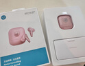 LIBRATONE 小鳥耳機 AIR第2代真無線藍(lán)牙耳機入耳運動耳機 粉色SE 特別版 曬單實拍圖