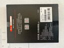 京東京造 256GB SSD固態(tài)硬盤 M.2接口（NVMe協(xié)議）PCIe3.0四通道 5系列  高速AI電腦裝機(jī)擴(kuò)容 曬單實(shí)拍圖