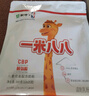 蒙牛一米八八兒童成長(zhǎng)配方奶粉 3-15歲骨骼發(fā)育CBP賴氨酸成長(zhǎng)高鈣奶粉 3袋裝 曬單實(shí)拍圖