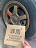 菲盾適用奔馳e300lc200lGLK300威霆V260ML350GLE450S450G500AMG剎車盤 LUMMACLR G770 后輪一對(duì) 曬單實(shí)拍圖