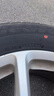 普利司通汽車(chē)輪胎 225/65R17 102V 動(dòng)力俠 H/L 400 配套別克昂科威 曬單實(shí)拍圖