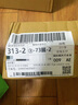 奧妙桃桃春日除菌洗衣凝珠50顆洗衣球 除菌除螨 鮮花精油 三合一 曬單實(shí)拍圖
