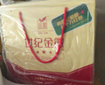 金徽世紀金徽五星濃香型白酒52度500ml*4整箱新老版本隨機發(fā) 曬單實(shí)拍圖