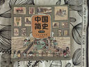 中國簡(jiǎn)史繪本版（全5冊） 狐貍家著(zhù) 全景式歷史通識啟蒙繪本  5-10歲 16個(gè)朝代，8大板塊，600+詞條，1000+知識點(diǎn) 曬單實(shí)拍圖