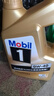 美孚（Mobil）美孚1號金美孚 全合成汽機油 0W-40 SN 5L 海外原裝進口 汽車保養(yǎng) 曬單實拍圖