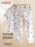 古今（GUJIN）三件套純棉泡泡紗睡衣女新款家居服睡褲大碼可外穿柔軟甜美套裝XL 曬單實(shí)拍圖