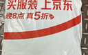 智國(guó)者汽車遮陽(yáng)擋前擋防曬隔熱遮陽(yáng)簾車內(nèi)玻璃隱私鐳射遮陽(yáng)板傘2025新款 曬單實(shí)拍圖