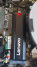 聯(lián)想（Lenovo）128GB SSD固態(tài)硬盤m.2接口(NVMe協(xié)議)SL700拯救者PCIe3.0 臺(tái)式機(jī)筆記本通用 曬單實(shí)拍圖