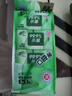 清風【李昀銳同款】殺菌濕巾超迷你8片*8包 殺菌率99.9% 便攜小包 曬單實拍圖