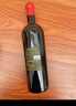 犀牛干紅葡萄酒智利進(jìn)口赤霞珠紅酒金榜前十年貨禮盒裝 【聚會(huì )宴請必備】赤霞珠-整箱裝-750ml*6支 曬單實(shí)拍圖