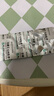 [樂朋]草酸艾司西酞普蘭片 10mg*28片 2盒裝 曬單實(shí)拍圖