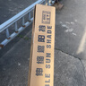 薇靖者汽車遮陽(yáng)簾車用遮陽(yáng)擋防曬隔熱自動(dòng)伸縮前檔風(fēng)玻璃吸盤(pán)式汽車窗簾 2025款前擋 65CM【小型轎車】可裁剪 曬單實(shí)拍圖