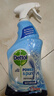 滴露（Dettol）浴室清潔劑750ml廁所衛(wèi)生間馬桶清潔劑玻璃泡沫清潔噴霧除霉劑 曬單實(shí)拍圖