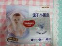 好奇（Huggies）金裝超薄云柔成長褲XXXL26*4 曬單實(shí)拍圖