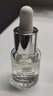 科顏氏（Kiehl's）安白瓶淡斑精華液50ml美白緊致禮盒生日禮物送女朋友禮物 曬單實(shí)拍圖
