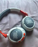 JBL JR470NC 頭戴式學(xué)生兒童耳機主動降噪真無線學(xué)習(xí)網(wǎng)課 兒童無線罩耳式降噪耳機 頭戴式 新品JR470NC白色 曬單實拍圖