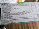 安美奇（ALLNATURE）疊力素纖爾高特膳雙倉智高飲品耐力片兒童青少年成長(cháng)鈣鐵鋅口服液【疊力素纖爾高】2盒加強裝 曬單實(shí)拍圖