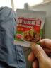 云南保山翡翠綠心蠶豆原味零食小包裝香酥油炸蘭花豆特產(chǎn)休閑即食 8克-正宗云南翡翠綠蠶豆100包 曬單實(shí)拍圖