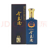 今良造經(jīng)典陳酒版老酒調味濃香型白酒52度禮盒裝 52%vol 500mL 6瓶 整箱6瓶 曬單實(shí)拍圖