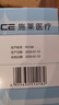 施萊【低痛注射】施萊宜銳一次性胰島素注射筆針頭 家用 薄壁針頭4mm 4mm*20盒+贈2盒+200小棉片 曬單實拍圖