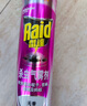 雷達（Raid）基孔肯雅熱殺蟲劑噴霧550ml*2瓶無香型殺蟲氣霧劑 蟑螂藥 滅蟑螂 曬單實拍圖
