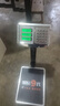 今選（JINXUAN） 防水落地電子秤商用臺秤高精度150kg電子稱(chēng)貨物磅秤300公斤擺攤水產(chǎn)海鮮水果快遞秤 【前后雙屏顯示】150公斤不銹鋼防水款-精準耐用 曬單實(shí)拍圖