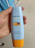 Mistine蜜絲婷防曬霜小黃帽40ml防水防汗防紫外線高倍防曬戶外男女SPF50+ 曬單實(shí)拍圖