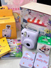 富士（FUJIFILM）mini 12拍立得相機(jī)迷你mini 7+/se/9/11/90/99升級版一次成像自帶美顏學(xué)生款便宜套餐含相紙禮物 鳶尾紫【影像花室套裝】 套餐二【標(biāo)配+10張相紙+水晶殼+ 曬單實(shí)拍圖