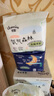 佳嬰氧氣森林拉拉褲XXL碼68片（12-16KG)全包臀嬰兒尿不濕親膚成長(zhǎng)褲 曬單實(shí)拍圖