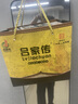 呂家傳官方正品膏藥貼肩周炎頸椎貼腰肌勞損貼骨刺呂家傳膏藥貼送保護(hù)膏 呂家傳一盒10貼送一貼試用 曬單實(shí)拍圖