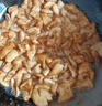 優(yōu)牧冠 豬大腸 冷凍豬腸子 高熟度半成品豬肥腸預(yù)制食材 白水肥腸凈重2斤（免洗免切） 曬單實(shí)拍圖