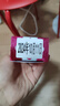 無瑾花 韓國進(jìn)口 炫白水晶牙膏110g 蔓越莓薄荷味 亮齒護(hù)齦 去煙漬牙漬 曬單實(shí)拍圖