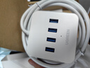 綠聯(lián)USB3.0擴(kuò)展器高速4口分線器 擴(kuò)展塢HUB集線器 筆記本電腦一拖四多接口轉(zhuǎn)換器延長線1.5米30221 曬單實(shí)拍圖